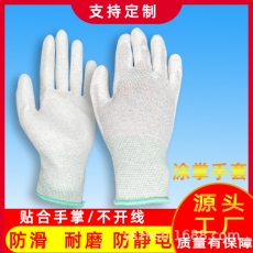 广州防静电碳纤维涂掌手套