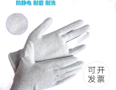 丽江碳钎维涂掌涂指手套