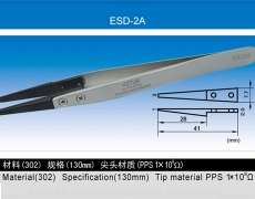 Stainless steel tweezers manufacturers