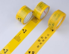 Anti-static warning tape
